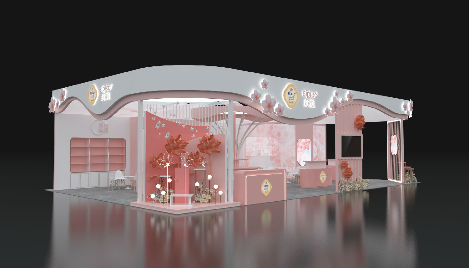 絲飄展臺設(shè)計方案 亞程展覽_頁面_1.jpg 絲飄展臺設(shè)計方案 亞程展覽_頁面_1.jpg