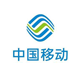 中國移動(dòng) 中國移動(dòng)