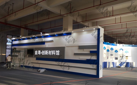 金灣創(chuàng)新材料館展覽設(shè)計(jì)搭建