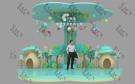 印象里商場活動