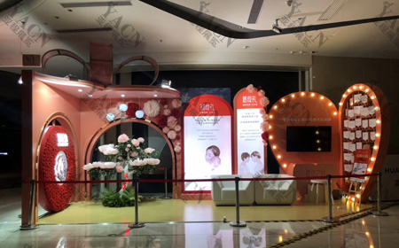 慈母中心活動策劃