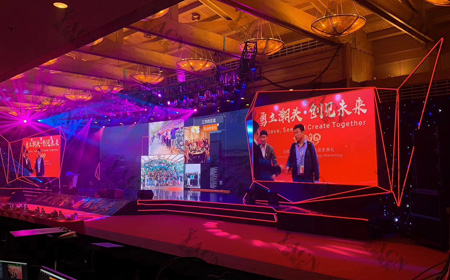 企業(yè)BG2018年度頒獎(jiǎng)大會(huì)