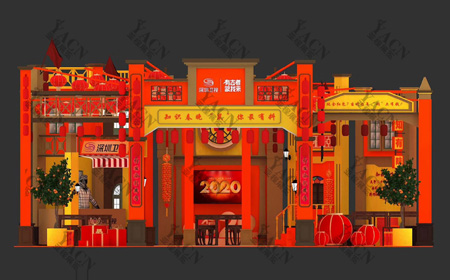 深圳衛(wèi)視2020年春節(jié)