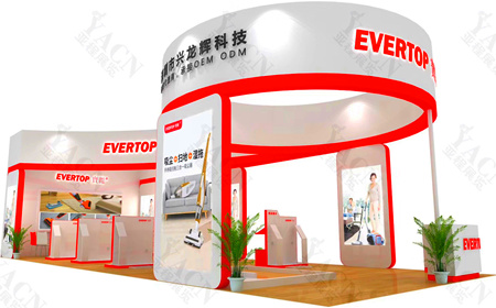 寶鹿禮品展展臺設計搭建