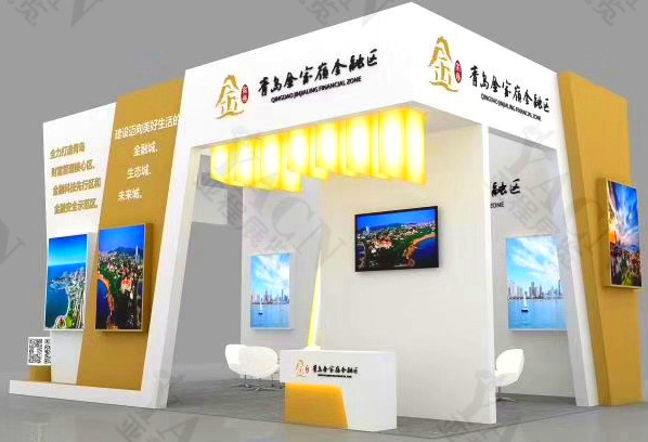 金家?guī)X展臺設(shè)計搭建