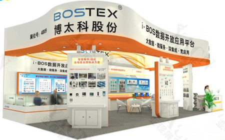 博太科股份展覽設(shè)計(jì)搭建