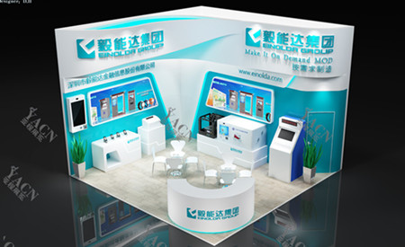 益能達集團-智博會