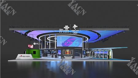 中國聯(lián)通-5G峰會