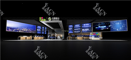 中國移動-物聯(lián)網(wǎng)站