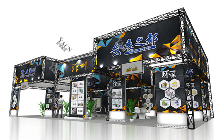 環(huán)保型展臺