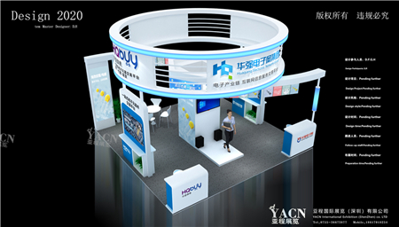 華強(qiáng)電子網(wǎng)集團(tuán)