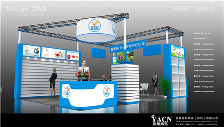 嘉美樂-上海寵物展