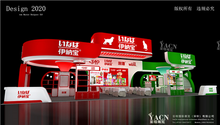 伊納寶-上海寵物展